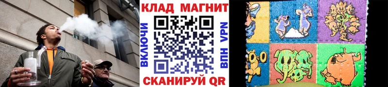 Все наркотики Орлов Конопля  Cocaine  АМФ  МЕФ 