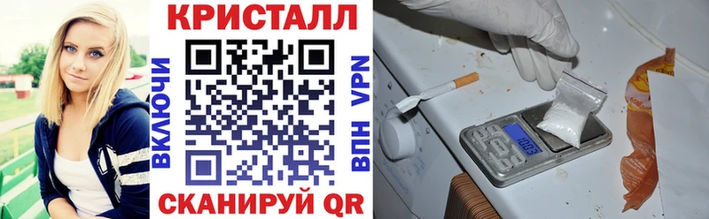 АМФ Розовый  нарко площадка официальный сайт  Орлов  купить  цена 