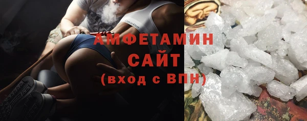 кокаин Алексеевка