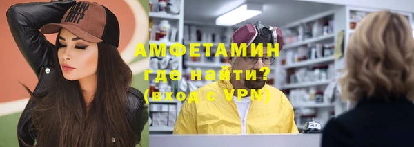кокаин Алексеевка