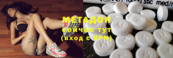 кокаин Алексеевка