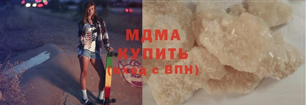 прущая мука Алзамай