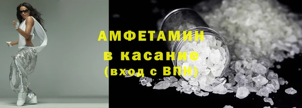 кокаин Алексеевка