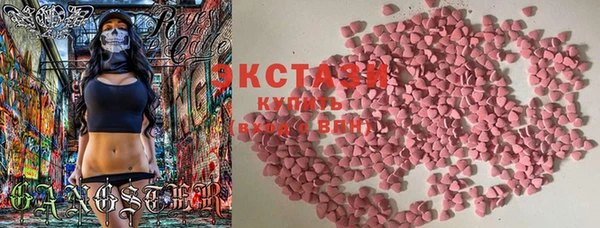 кокаин Алексеевка