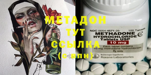 кокаин Алексеевка