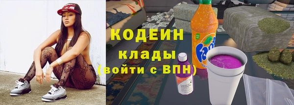 кокаин Алексеевка