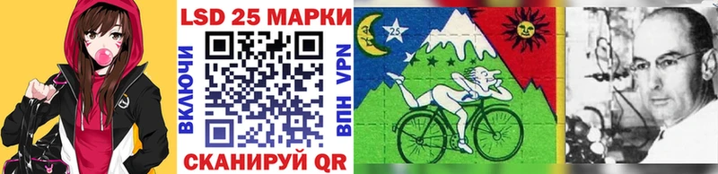 Марки NBOMe 1500мкг  мориарти состав  Орлов  дарнет шоп 