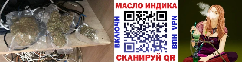 площадка Telegram  Орлов  ТГК вейп с тгк 
