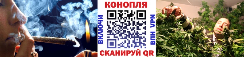 МАРИХУАНА ГИДРОПОН  shop клад  Орлов 